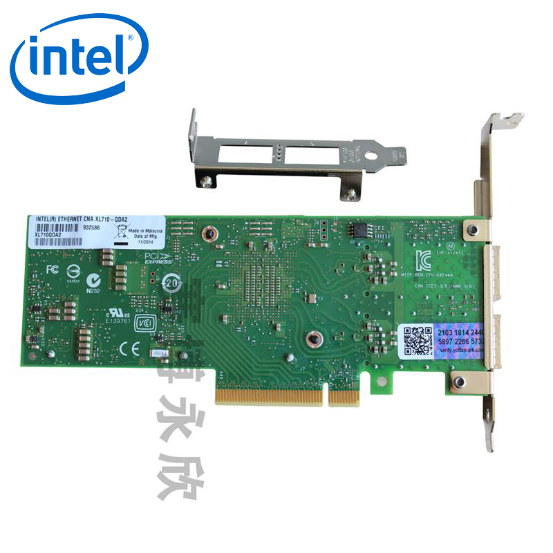 IntelXL710-QDA2